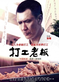 九九热在线免费
